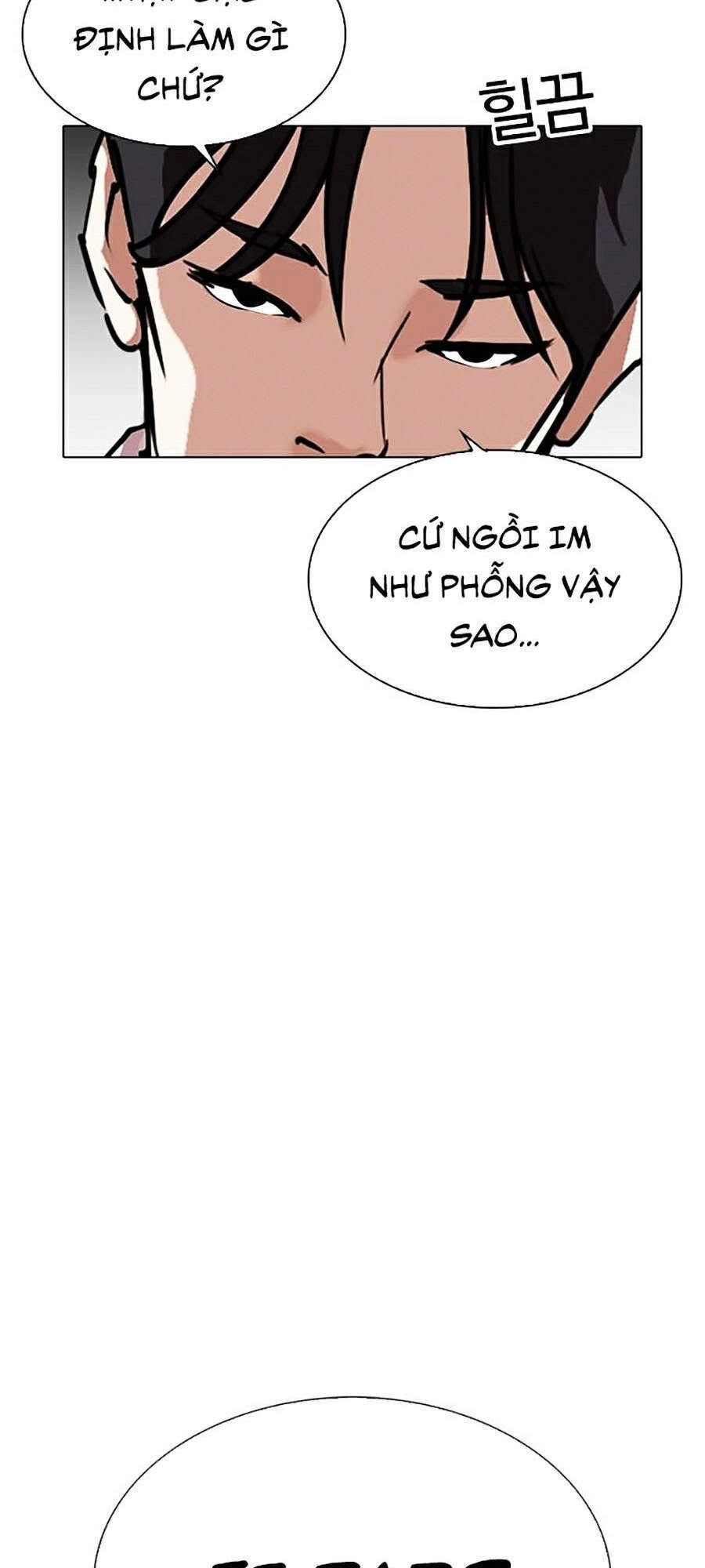 Hoán Đổi Diệu Kỳ Chapter 311 - 82