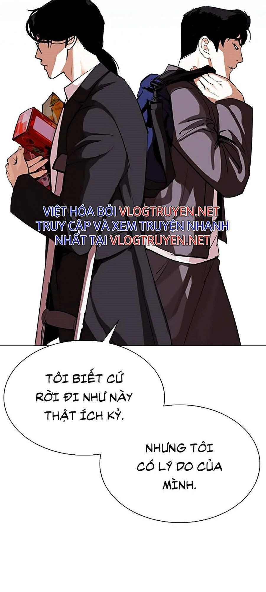 Hoán Đổi Diệu Kỳ Chapter 311 - 92