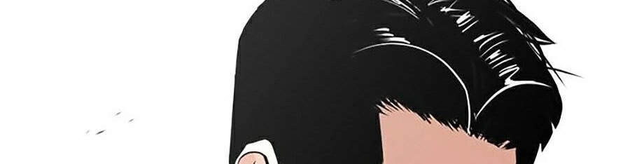 Hoán Đổi Diệu Kỳ Chapter 311 - 96