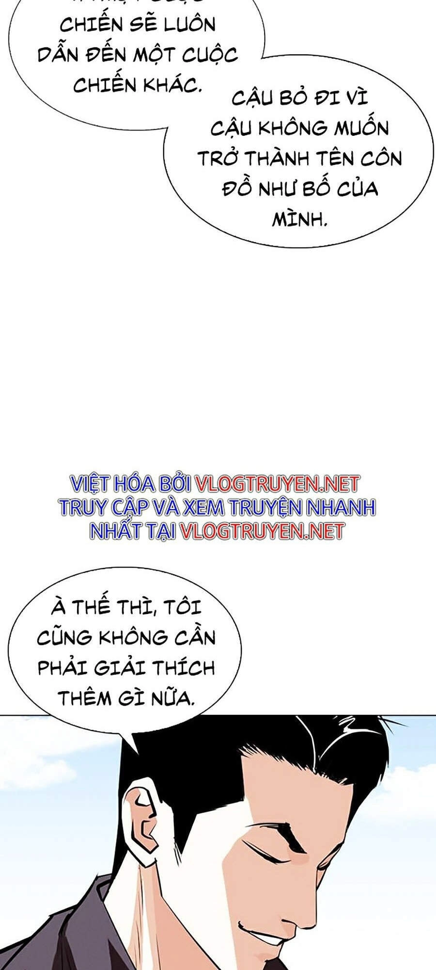 Hoán Đổi Diệu Kỳ Chapter 311 - 103