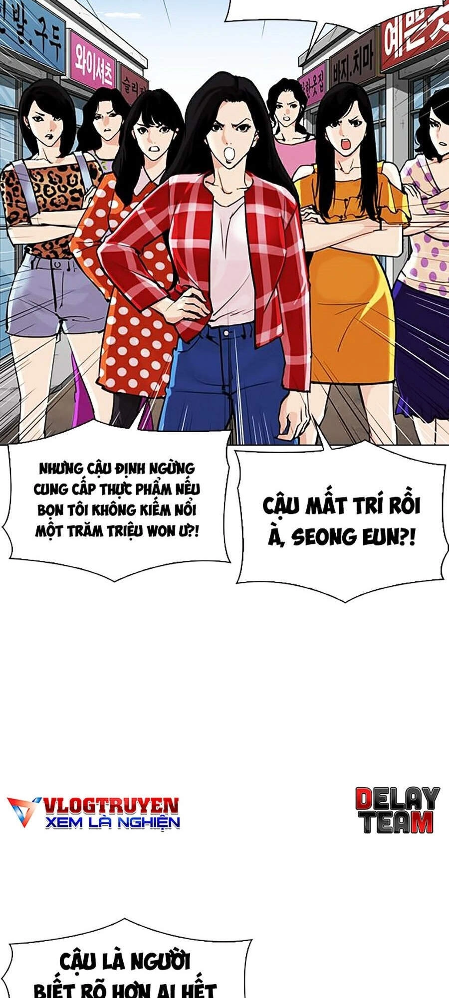 Hoán Đổi Diệu Kỳ Chapter 311 - 148