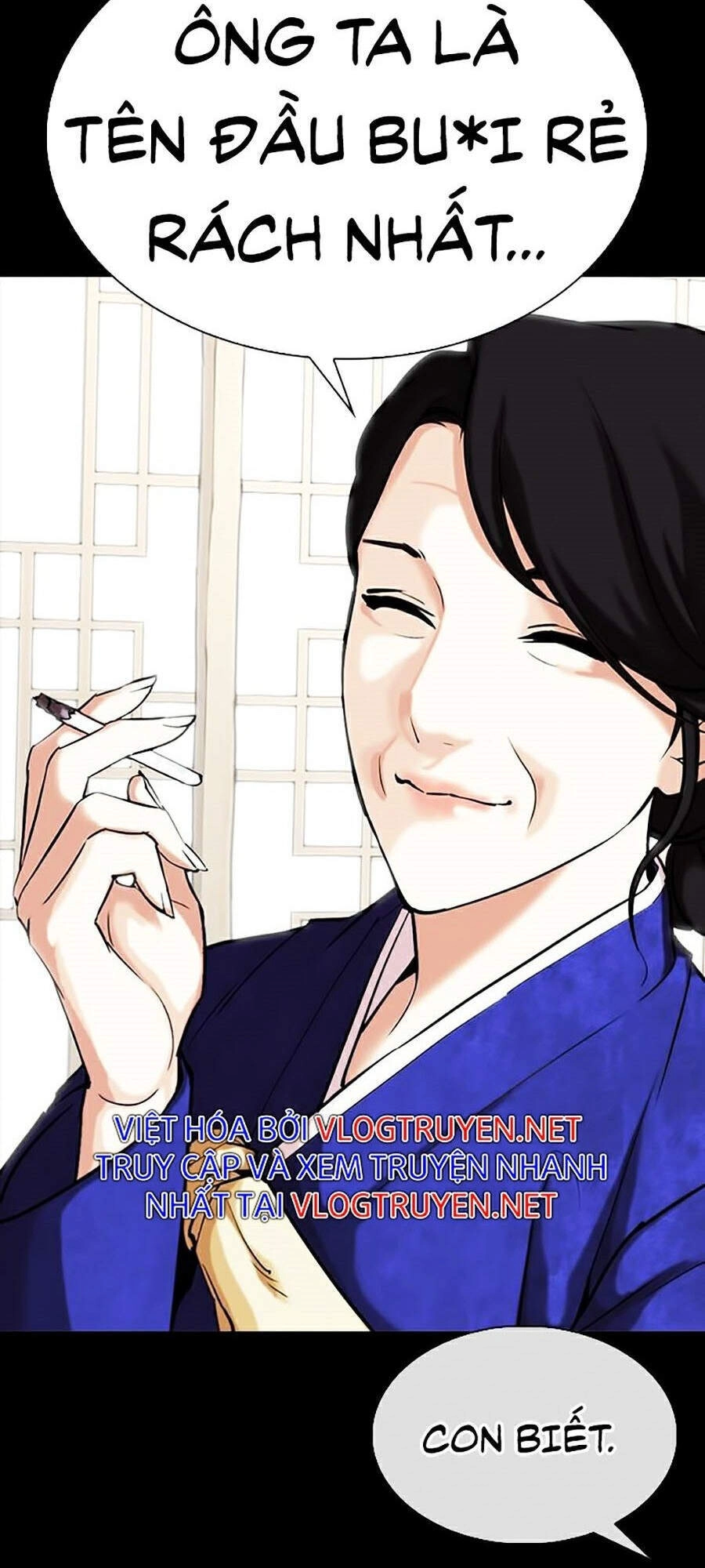 Hoán Đổi Diệu Kỳ Chapter 311 - 182