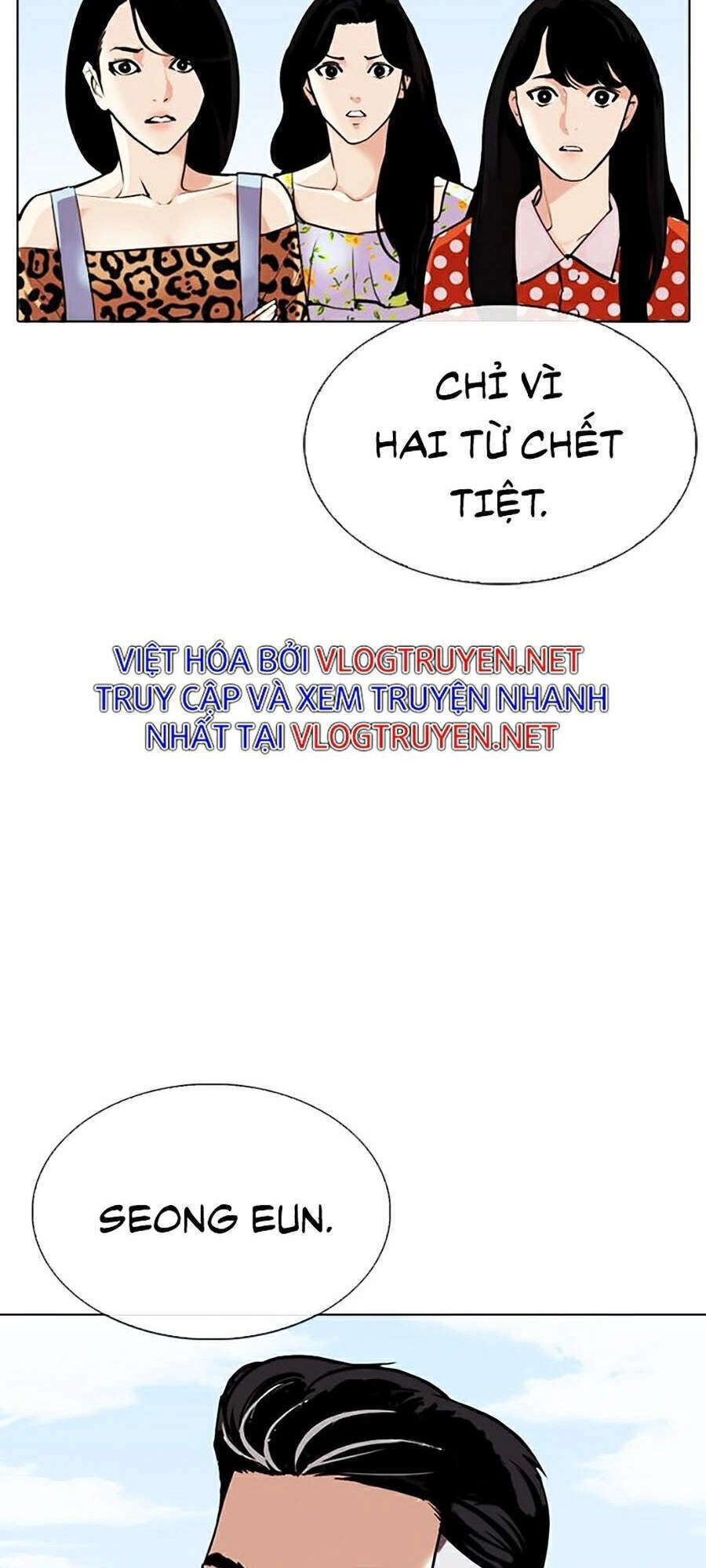 Hoán Đổi Diệu Kỳ Chapter 311 - 197