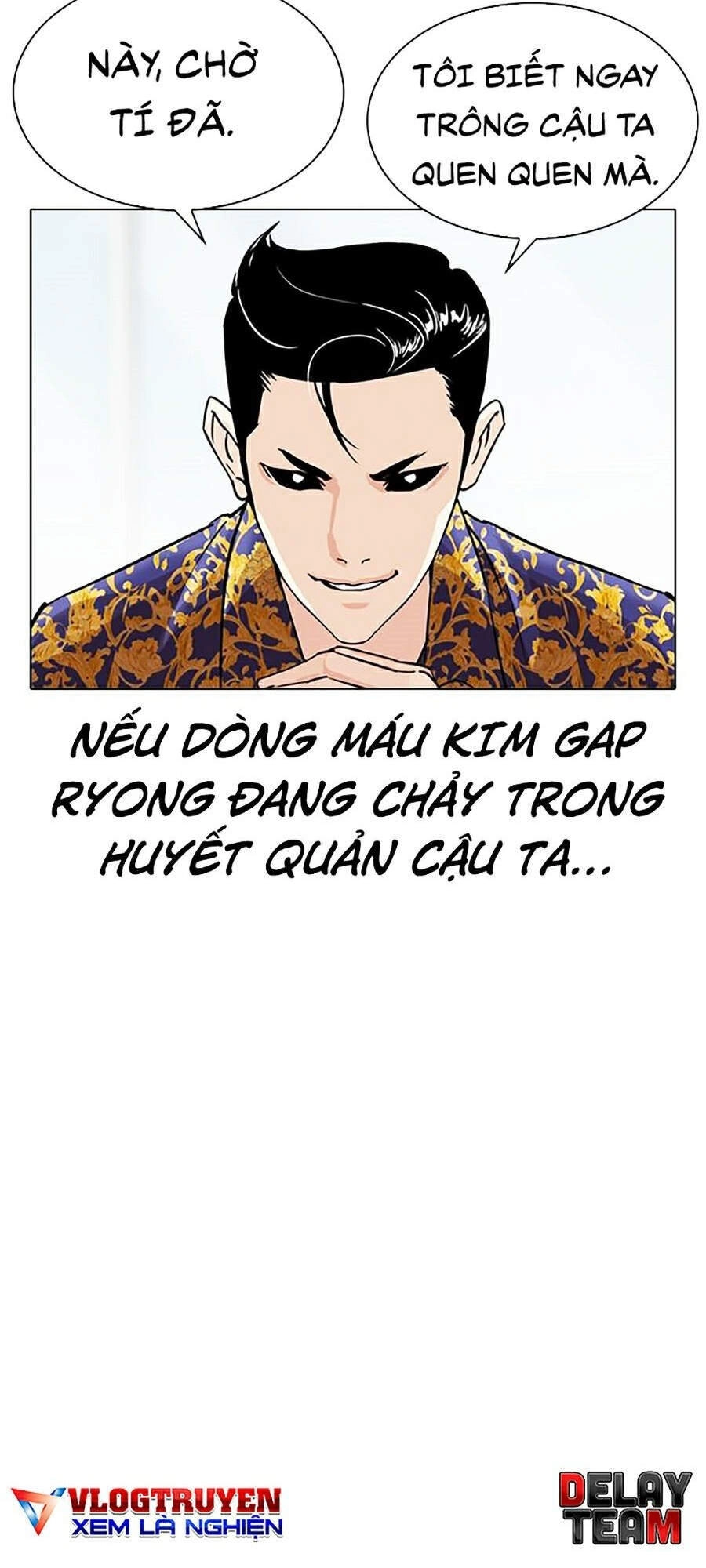 Hoán Đổi Diệu Kỳ Chapter 311 - 205