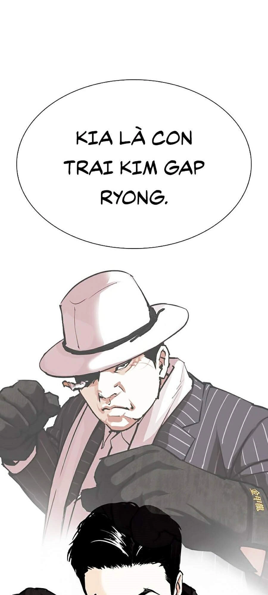 Hoán Đổi Diệu Kỳ Chapter 311 - 206