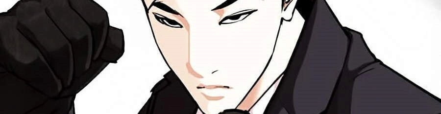 Hoán Đổi Diệu Kỳ Chapter 311 - 207