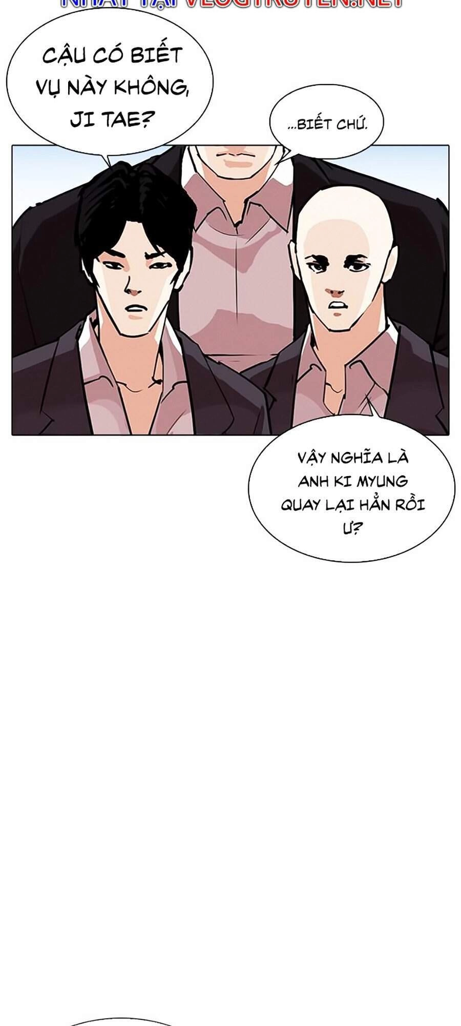 Hoán Đổi Diệu Kỳ Chapter 312 - 7
