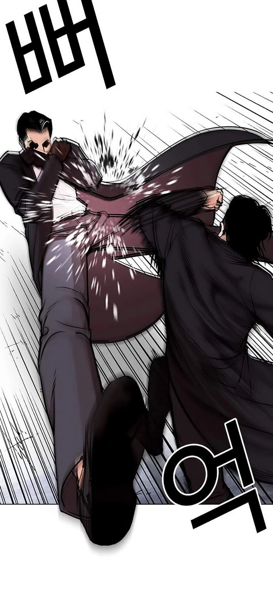 Hoán Đổi Diệu Kỳ Chapter 312 - 15