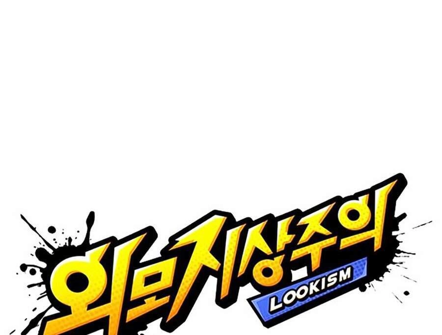 Hoán Đổi Diệu Kỳ Chapter 312 - 20