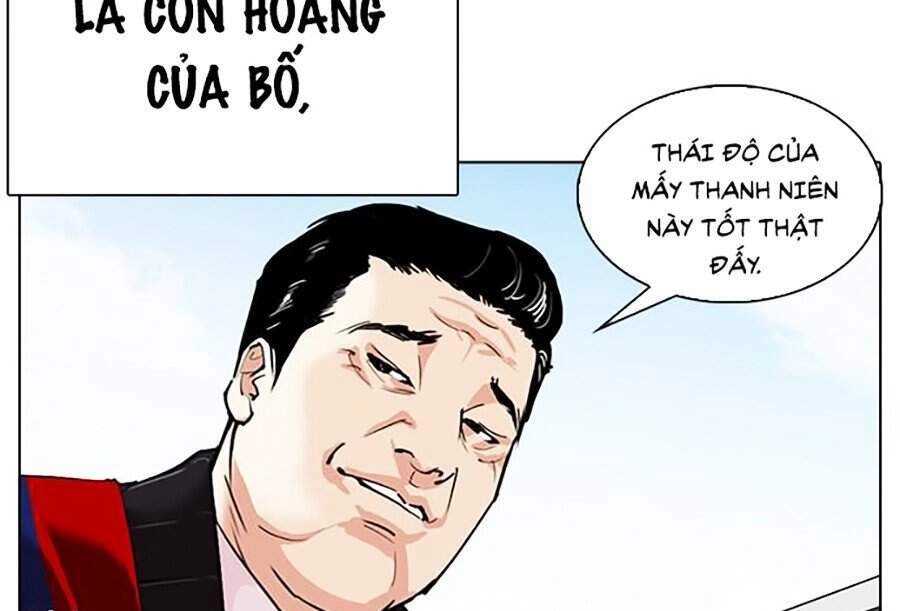 Hoán Đổi Diệu Kỳ Chapter 312 - 78