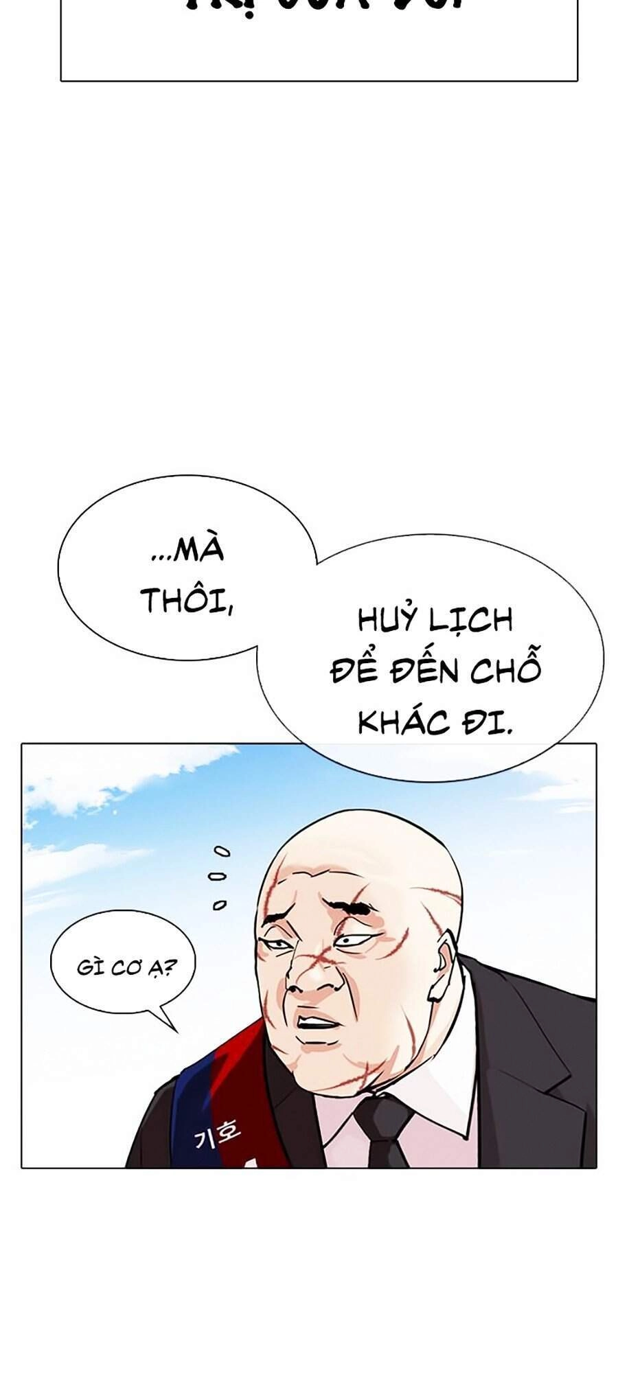 Hoán Đổi Diệu Kỳ Chapter 312 - 83