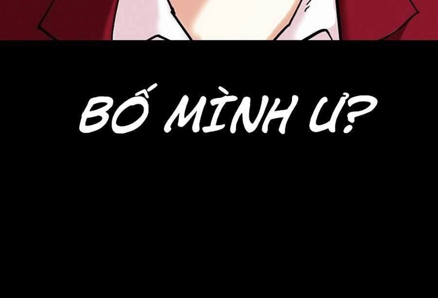 Hoán Đổi Diệu Kỳ Chapter 312 - 116