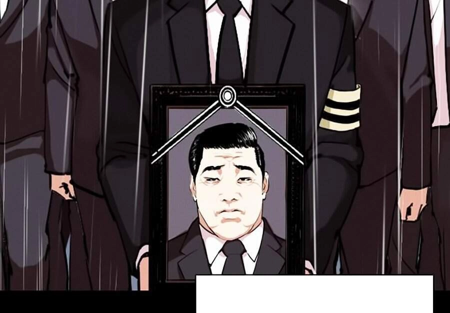 Hoán Đổi Diệu Kỳ Chapter 312 - 170