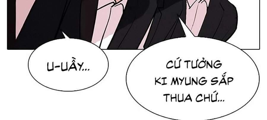 Hoán Đổi Diệu Kỳ Chapter 312 - 190