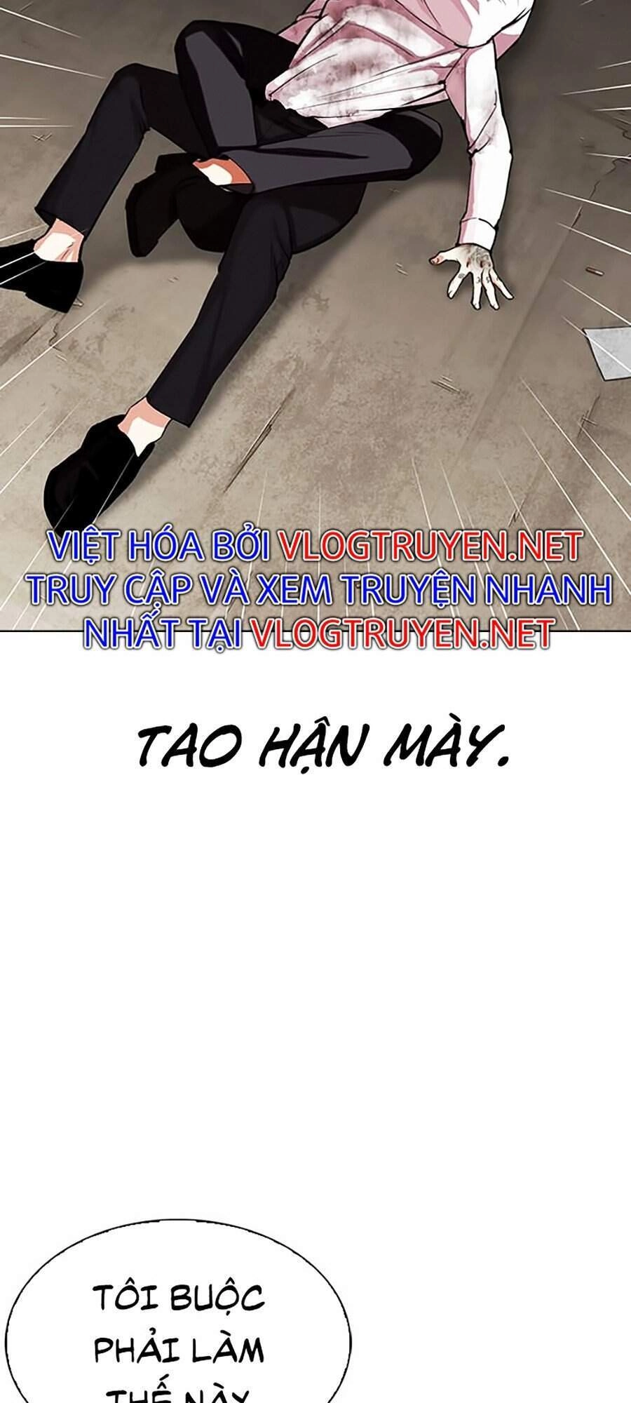 Hoán Đổi Diệu Kỳ Chapter 312 - 197