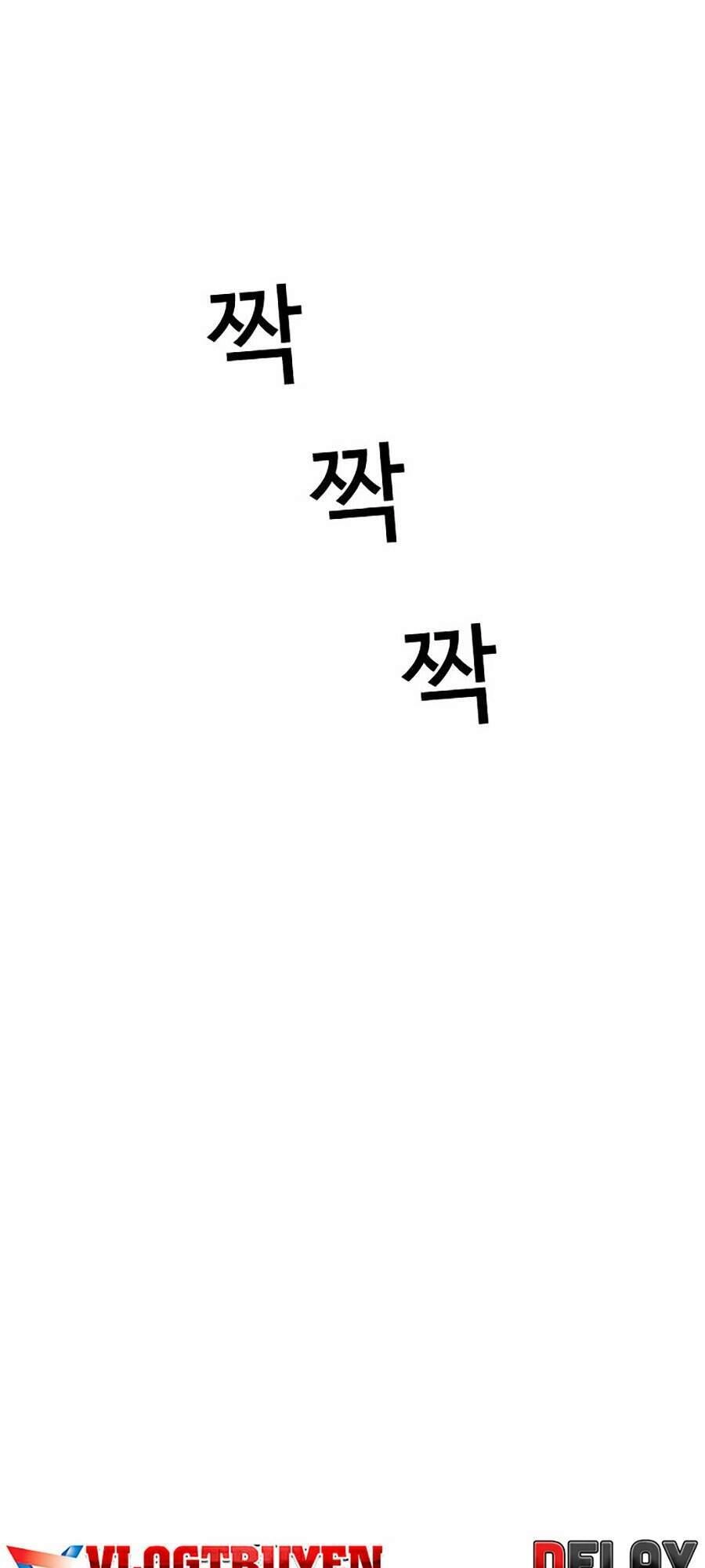 Hoán Đổi Diệu Kỳ Chapter 312 - 205