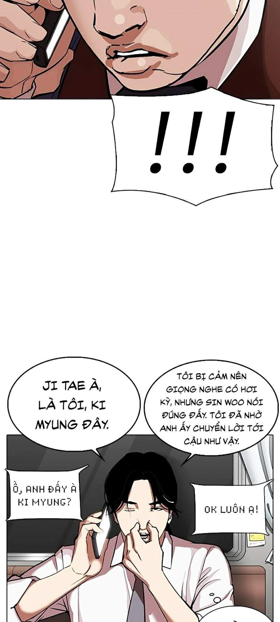 Hoán Đổi Diệu Kỳ Chapter 313 - 103