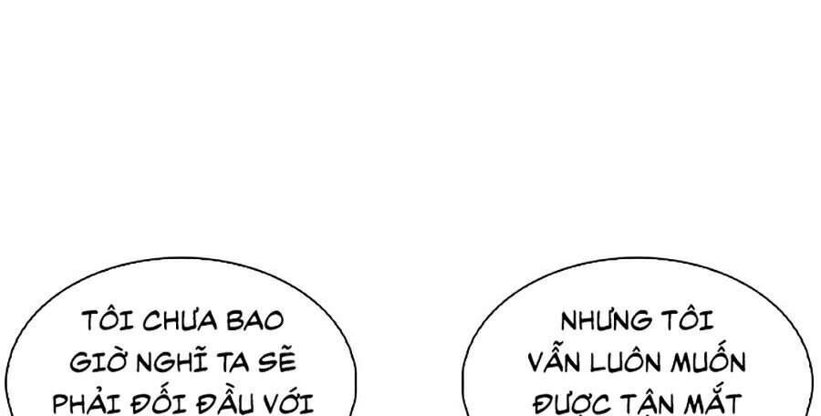 Hoán Đổi Diệu Kỳ Chapter 313 - 186
