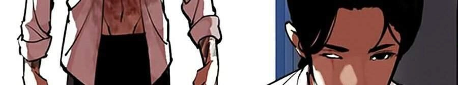 Hoán Đổi Diệu Kỳ Chapter 313 - 224