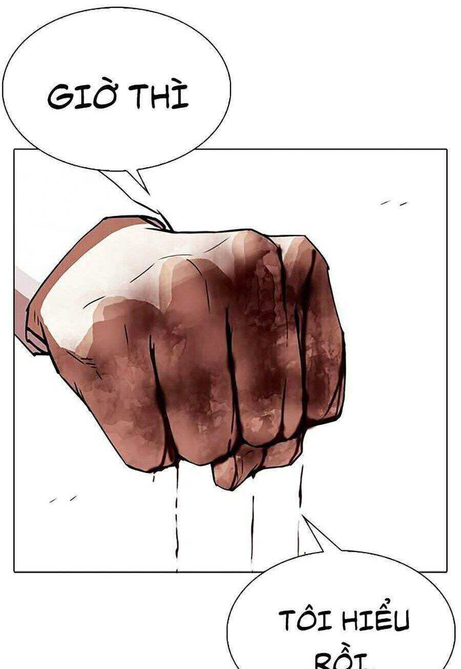 Hoán Đổi Diệu Kỳ Chapter 314 - 20