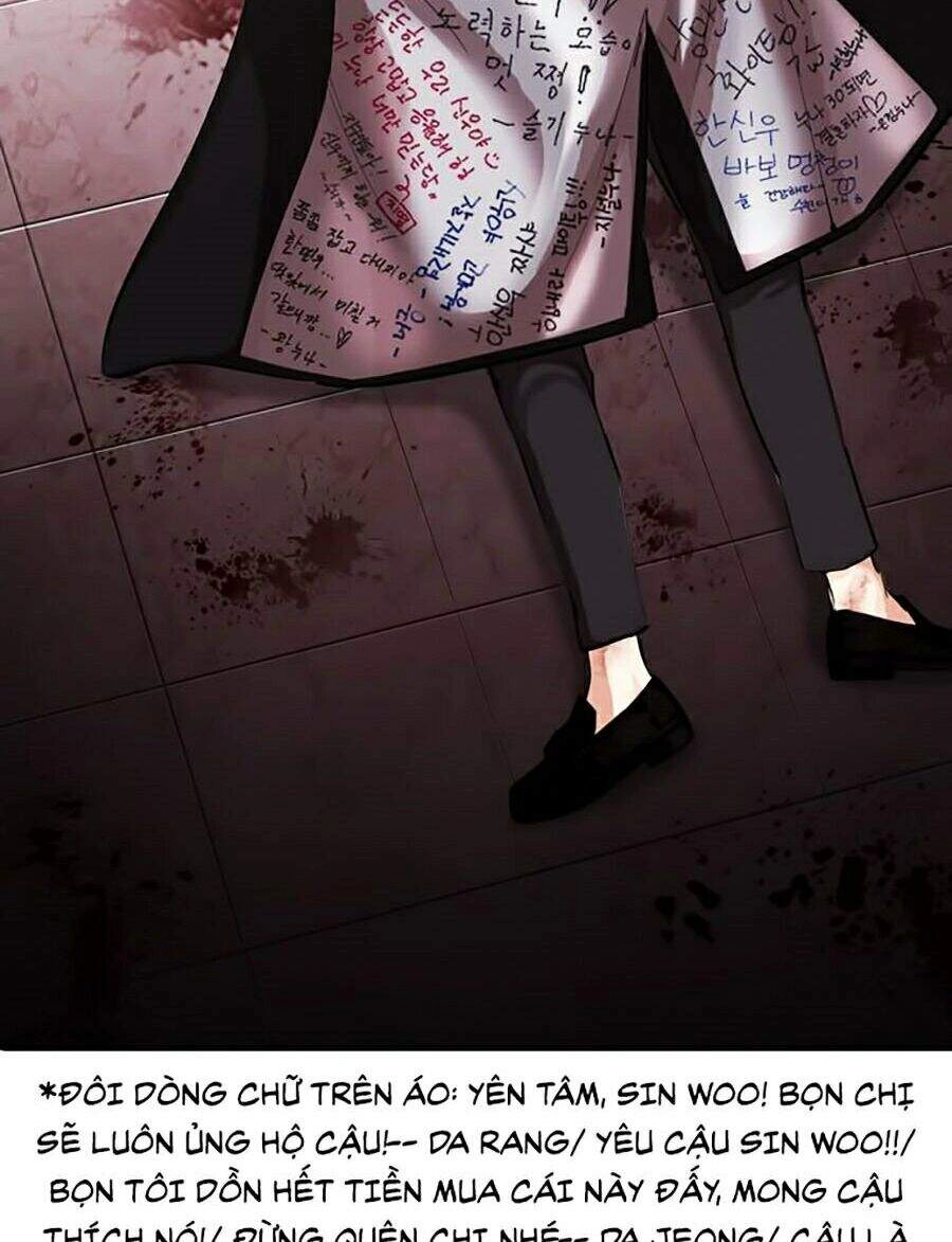 Hoán Đổi Diệu Kỳ Chapter 314 - 164