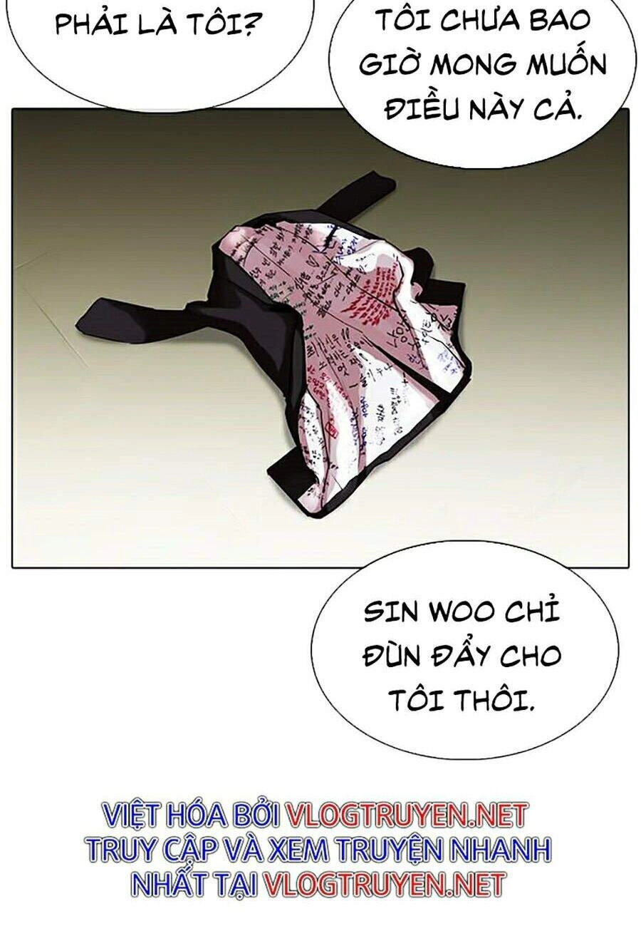 Hoán Đổi Diệu Kỳ Chapter 315 - 12