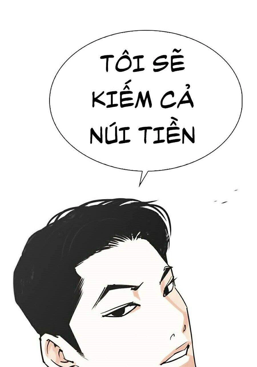 Hoán Đổi Diệu Kỳ Chapter 315 - 63