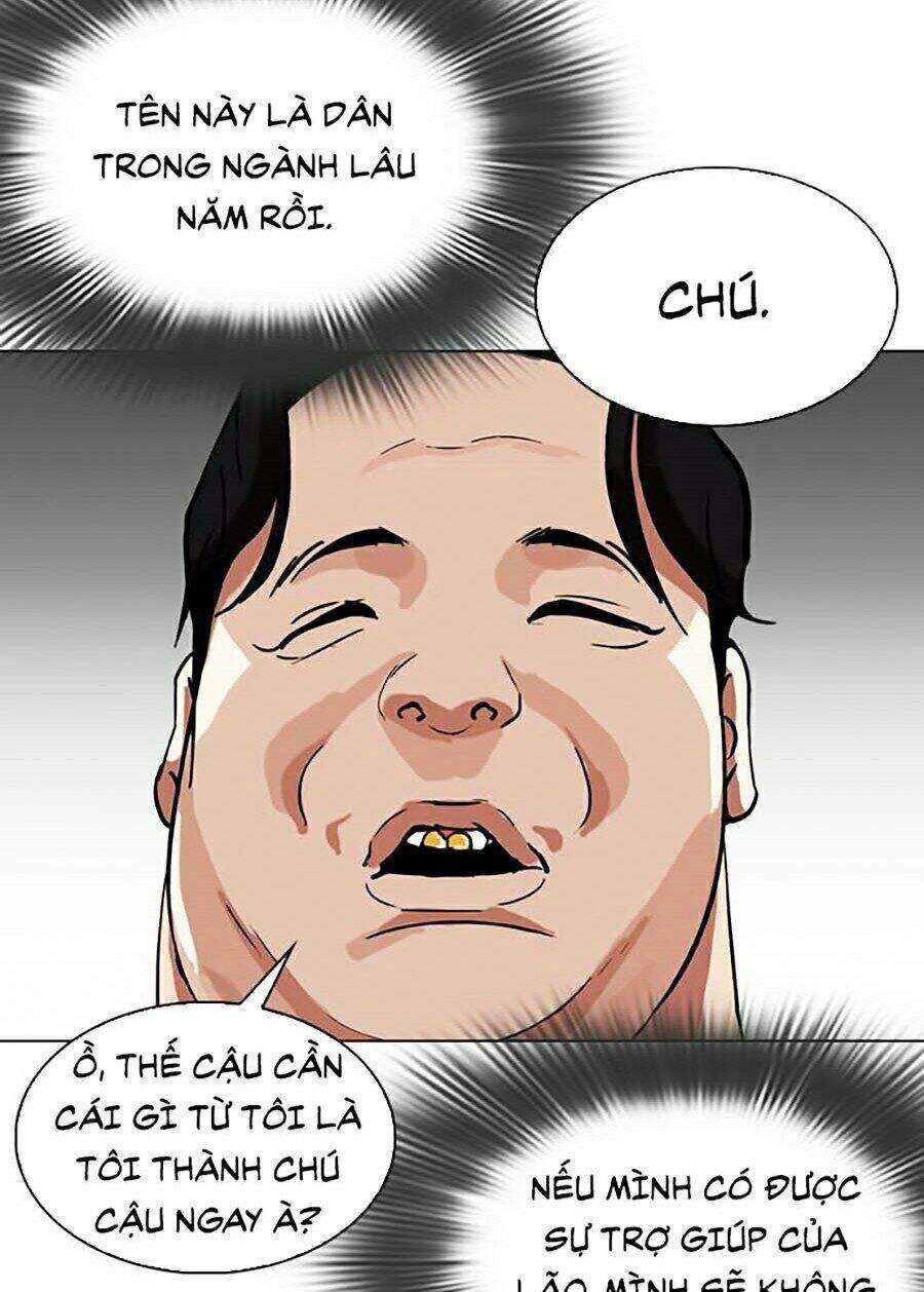 Hoán Đổi Diệu Kỳ Chapter 315 - 115