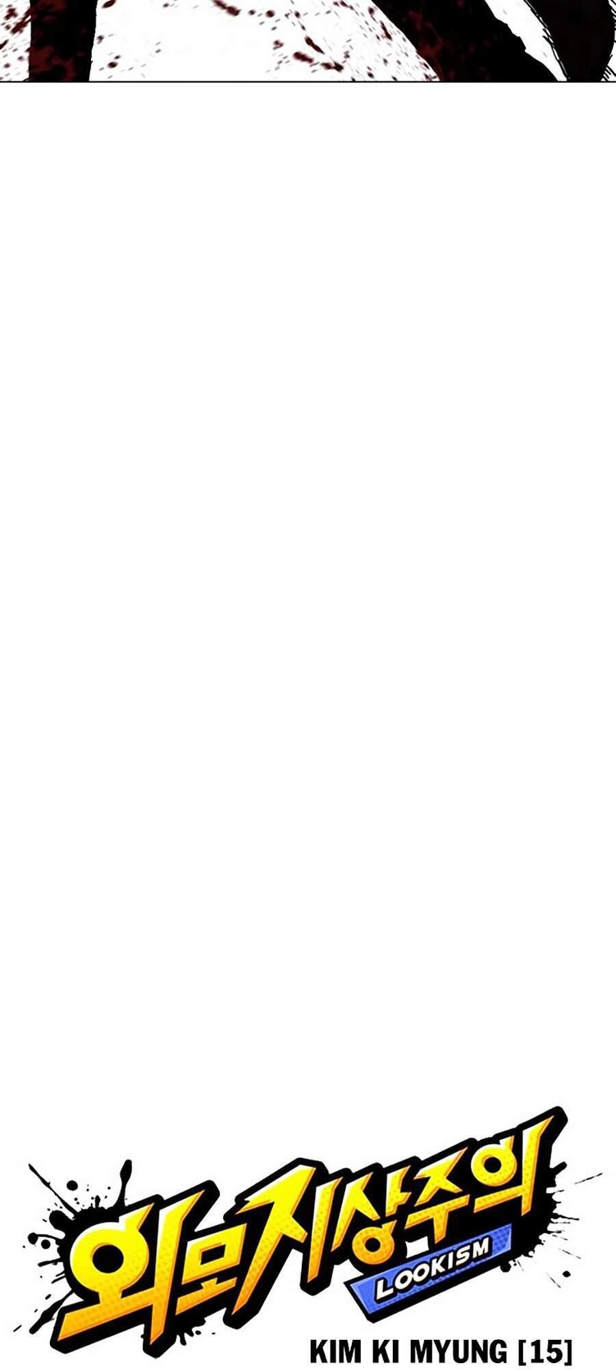 Hoán Đổi Diệu Kỳ Chapter 316 - 23