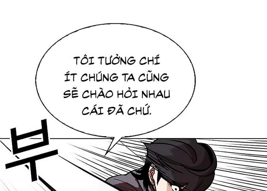 Hoán Đổi Diệu Kỳ Chapter 316 - 26