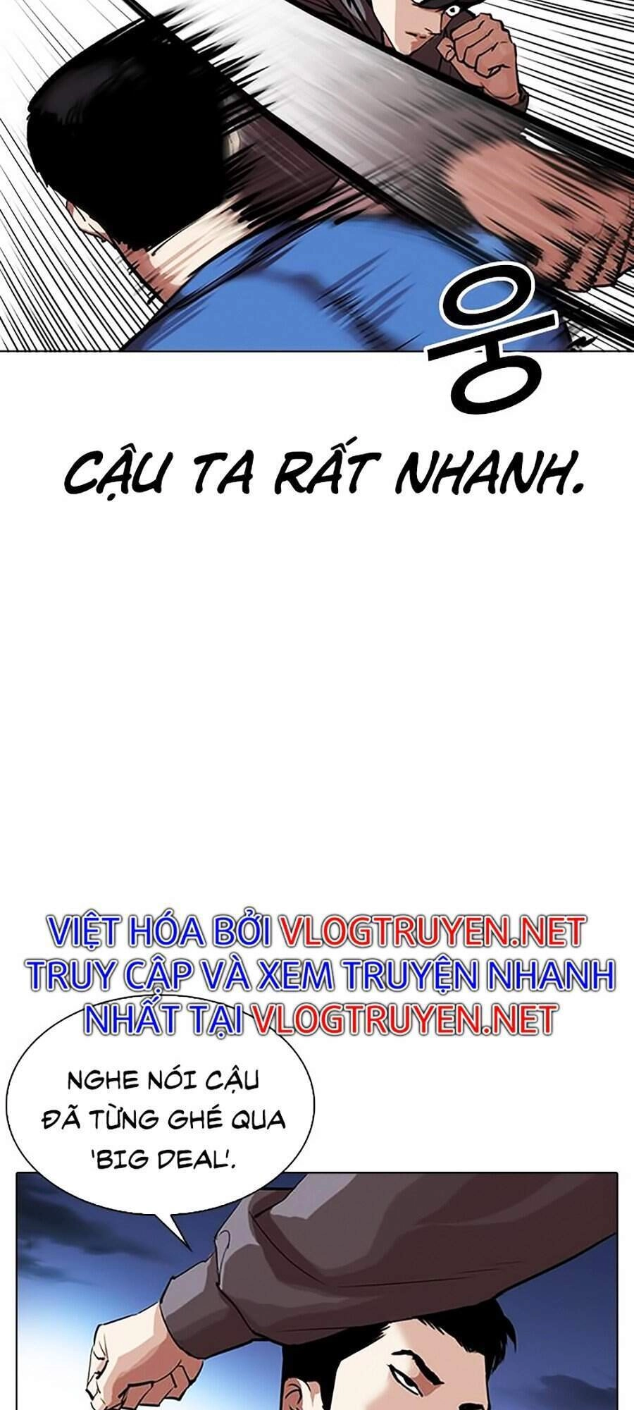 Hoán Đổi Diệu Kỳ Chapter 316 - 27