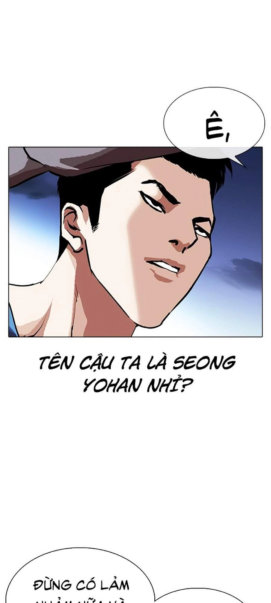 Hoán Đổi Diệu Kỳ Chapter 316 - 29