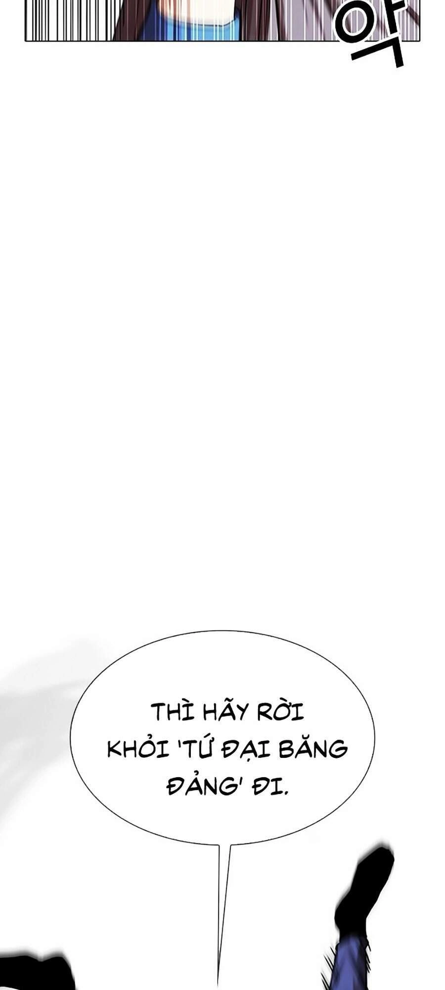 Hoán Đổi Diệu Kỳ Chapter 316 - 41