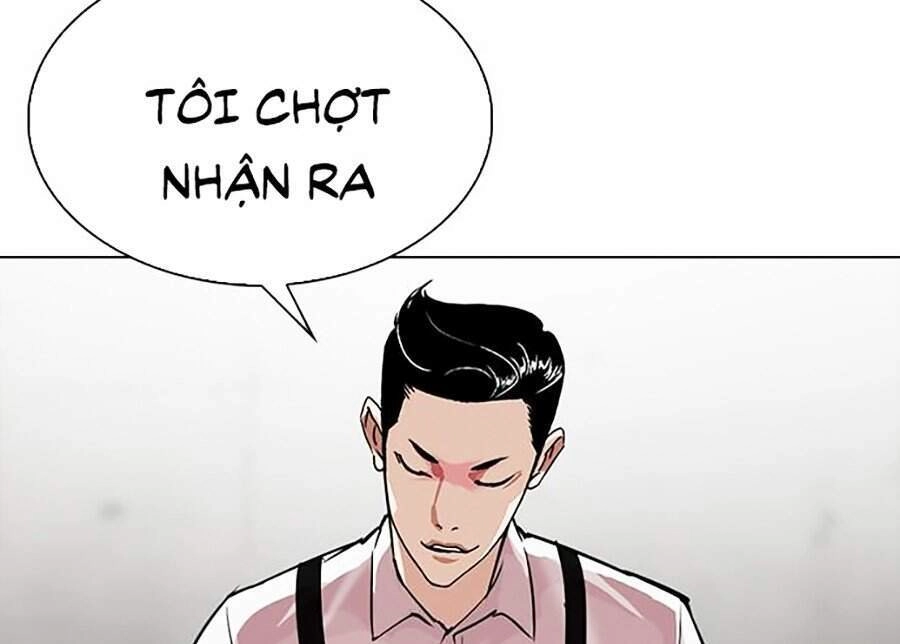 Hoán Đổi Diệu Kỳ Chapter 316 - 44