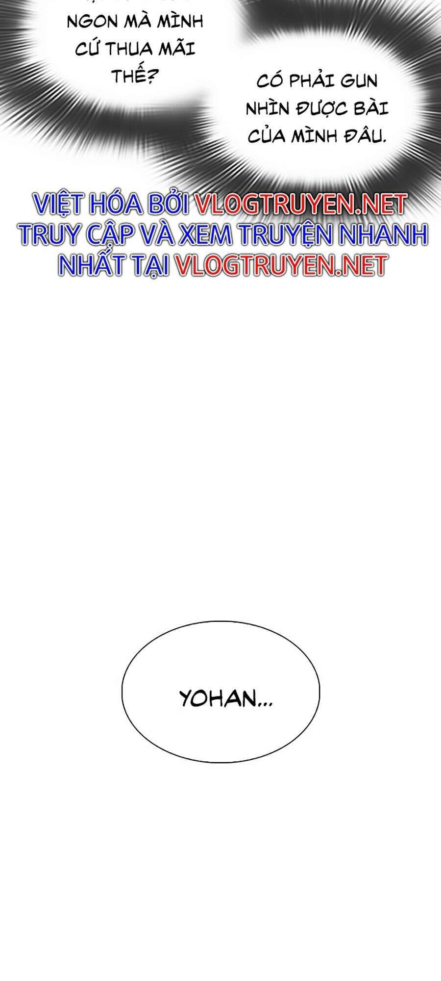 Hoán Đổi Diệu Kỳ Chapter 316 - 47