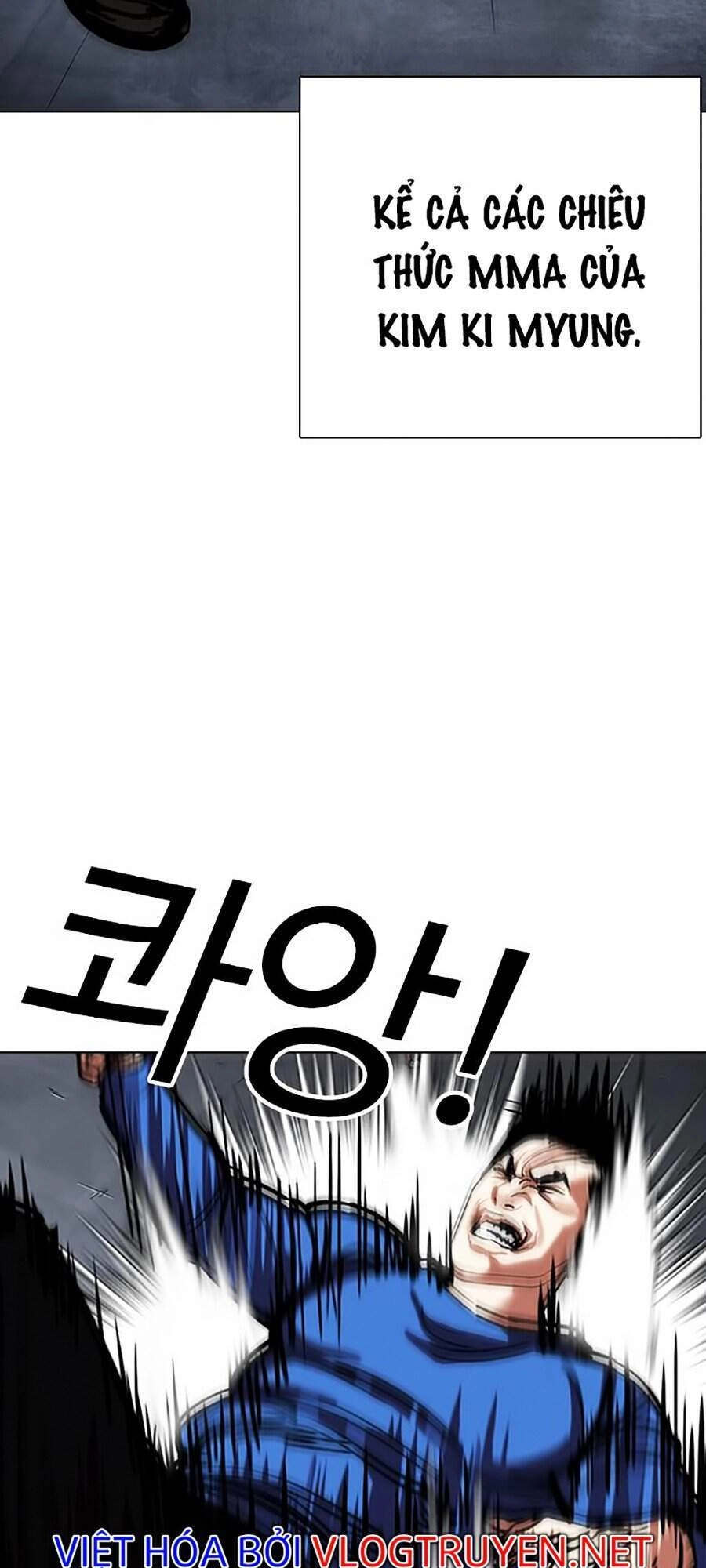 Hoán Đổi Diệu Kỳ Chapter 316 - 57