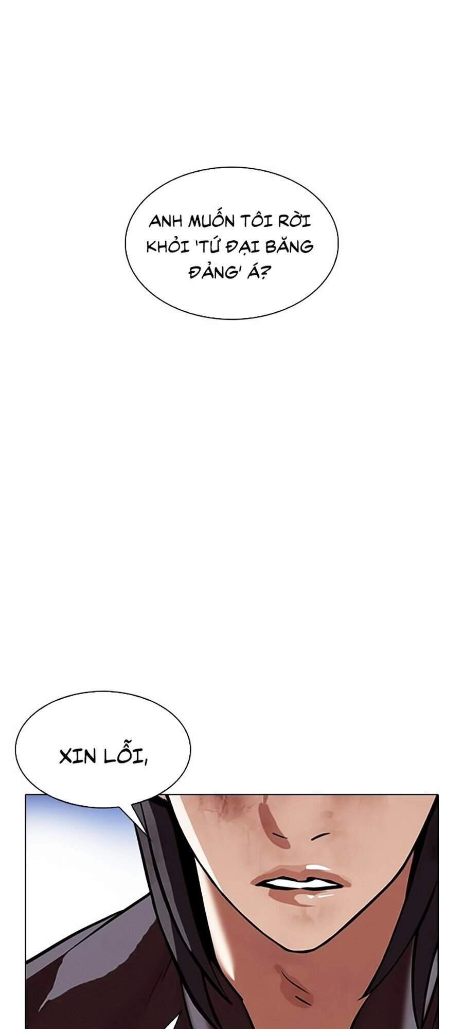 Hoán Đổi Diệu Kỳ Chapter 316 - 59