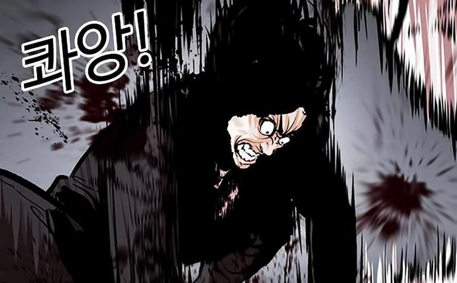 Hoán Đổi Diệu Kỳ Chapter 316 - 76