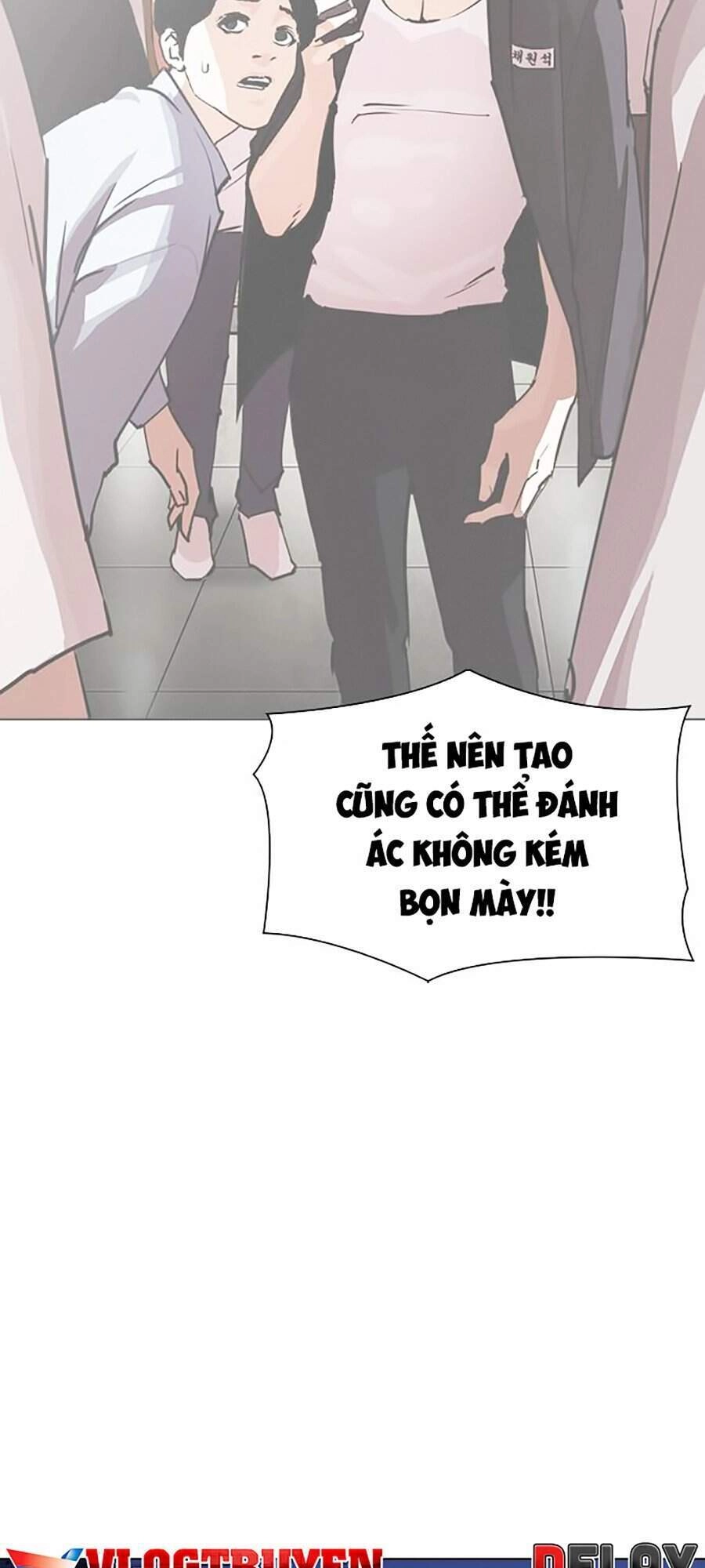Hoán Đổi Diệu Kỳ Chapter 316 - 79