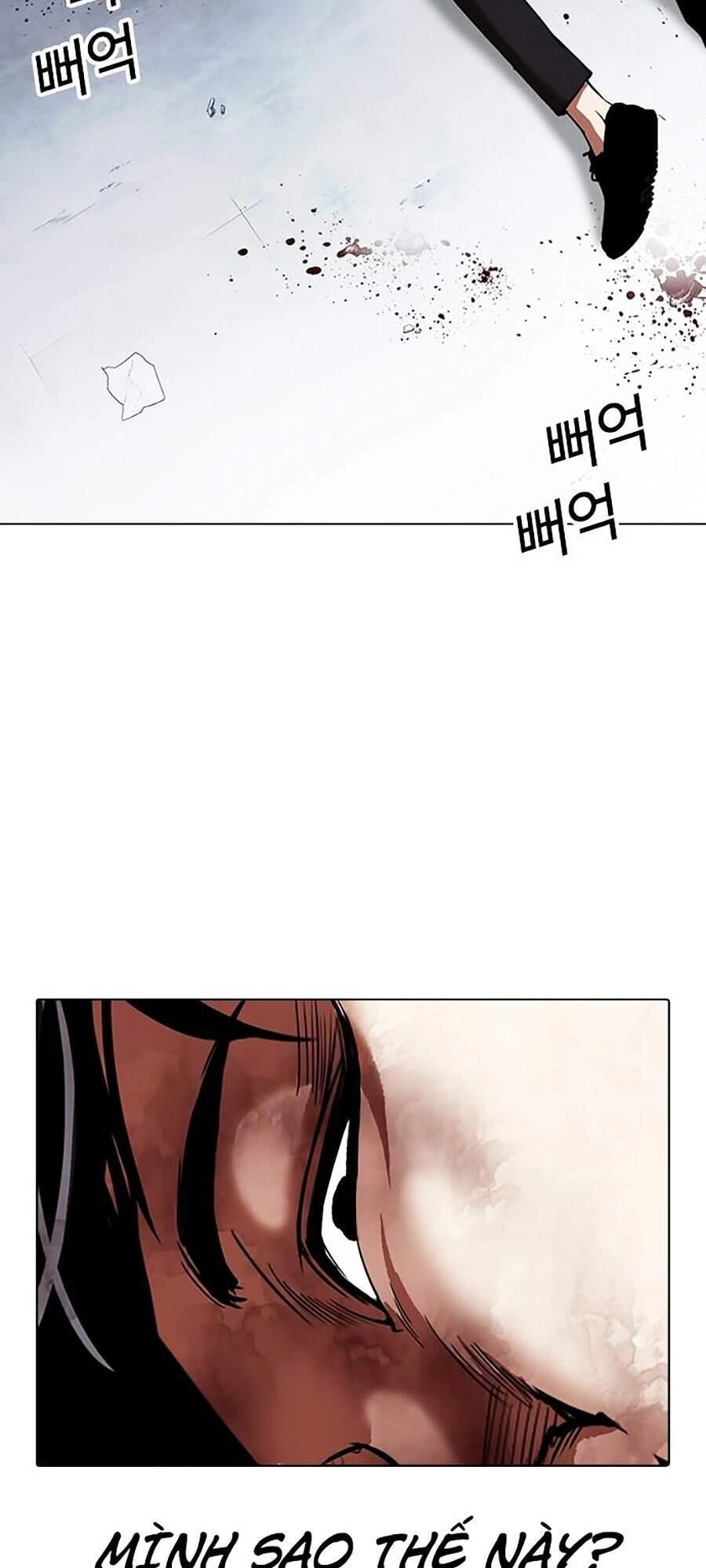 Hoán Đổi Diệu Kỳ Chapter 316 - 97