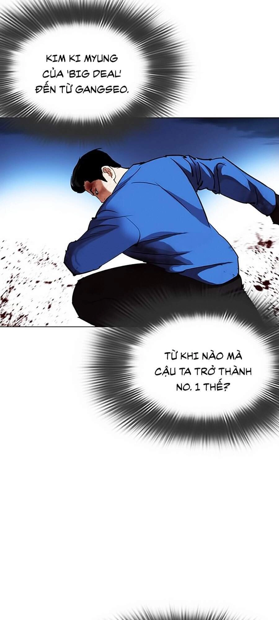 Hoán Đổi Diệu Kỳ Chapter 316 - 109