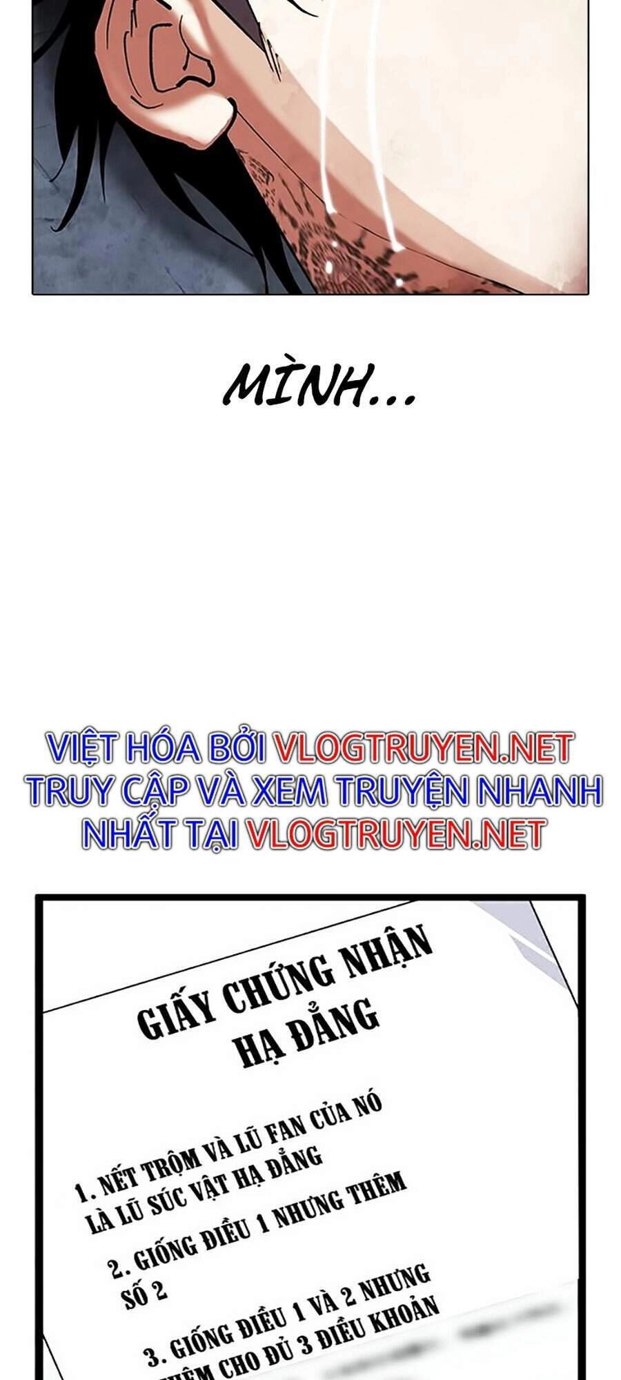Hoán Đổi Diệu Kỳ Chapter 316 - 115