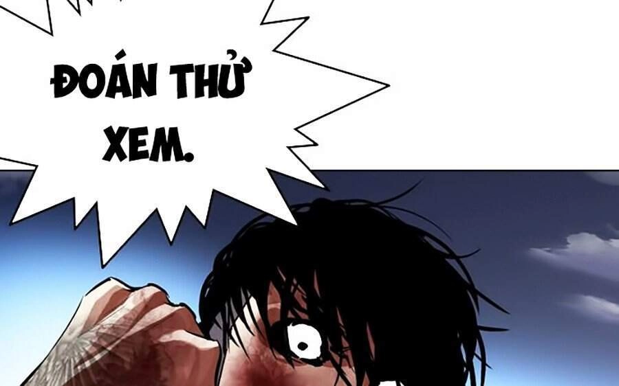 Hoán Đổi Diệu Kỳ Chapter 316 - 156