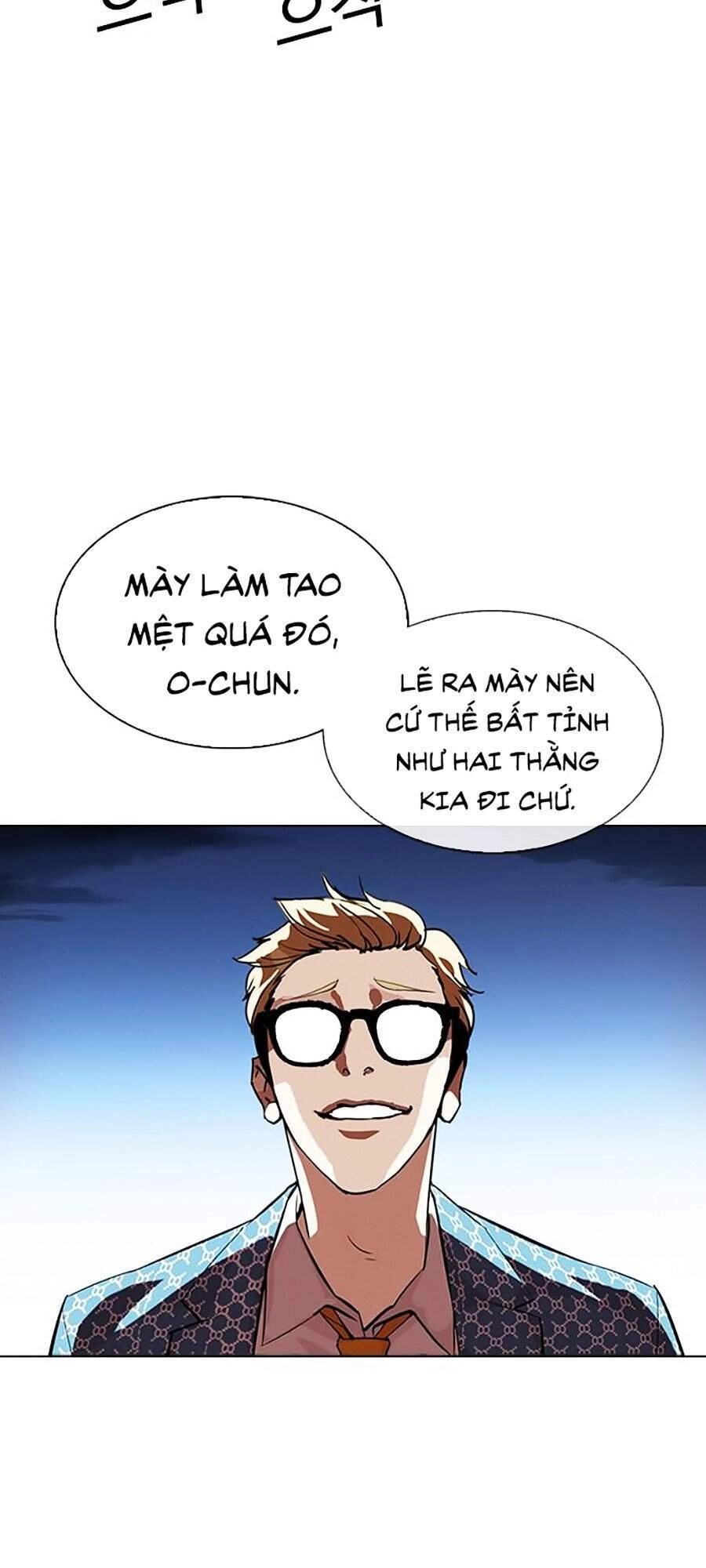 Hoán Đổi Diệu Kỳ Chapter 316 - 163