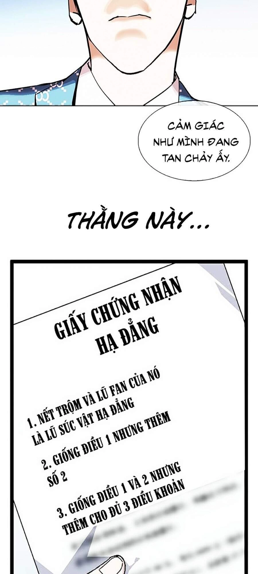 Hoán Đổi Diệu Kỳ Chapter 316 - 173