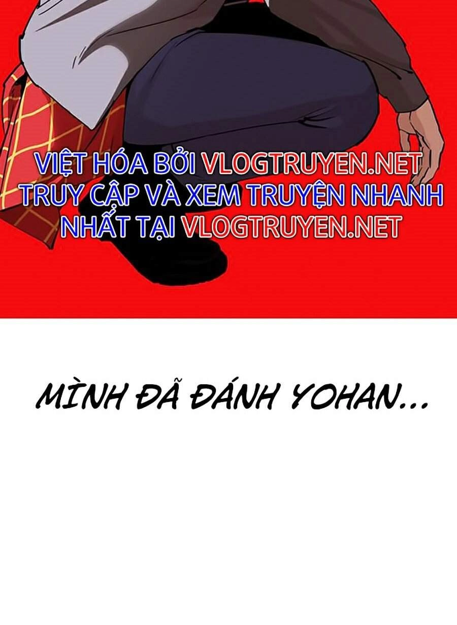 Hoán Đổi Diệu Kỳ Chapter 316 - 184