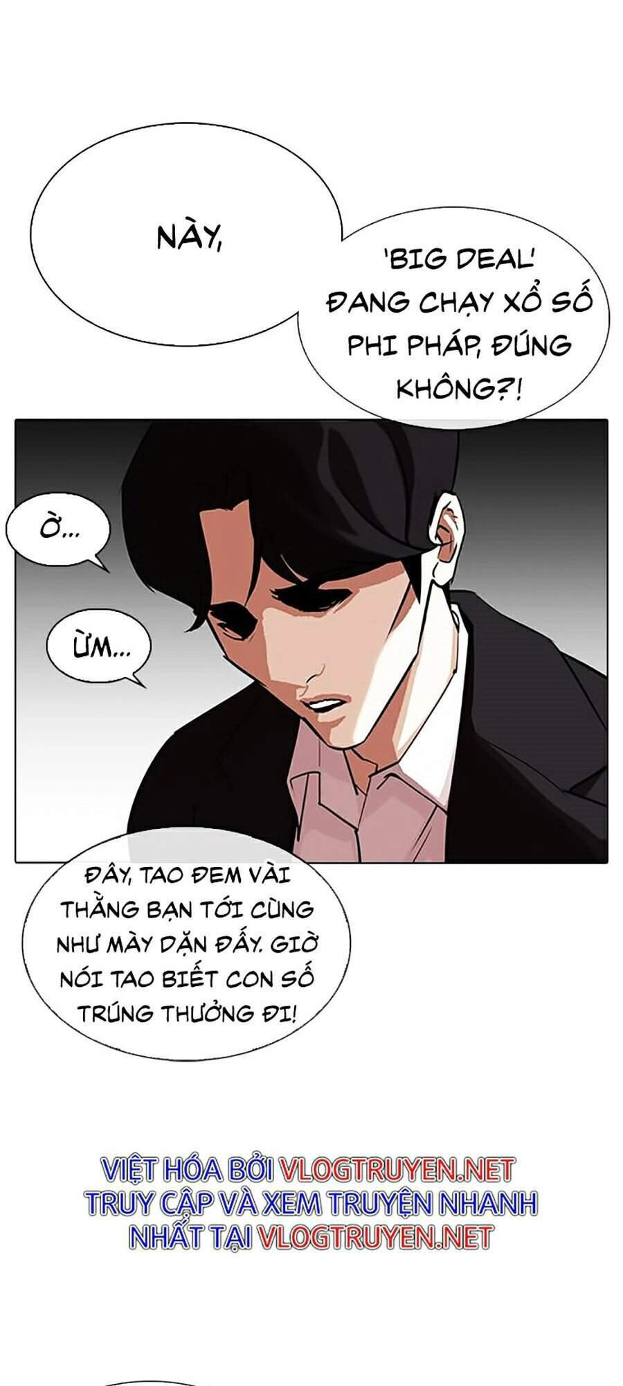 Hoán Đổi Diệu Kỳ Chapter 317 - 7