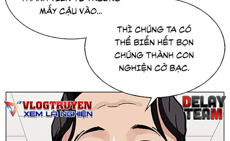 Hoán Đổi Diệu Kỳ Chapter 317 - 14