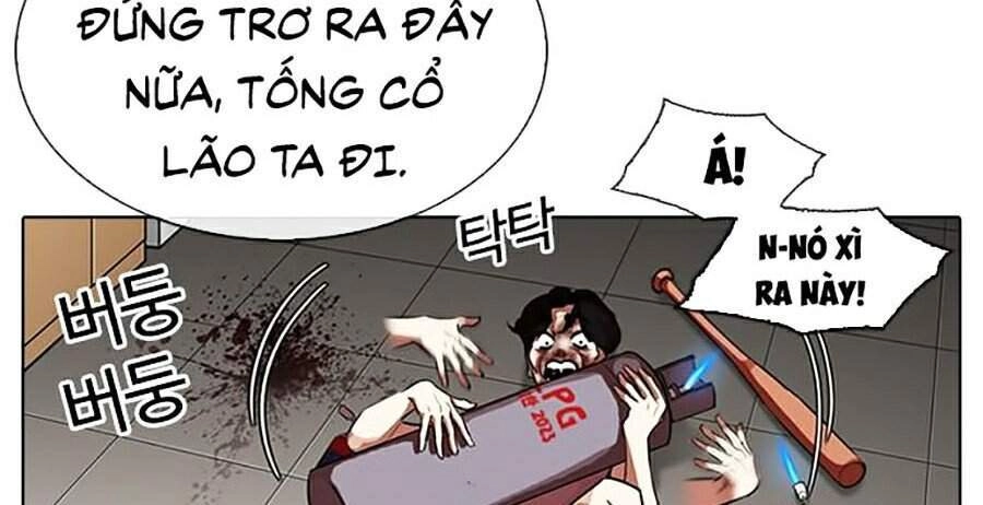 Hoán Đổi Diệu Kỳ Chapter 317 - 68
