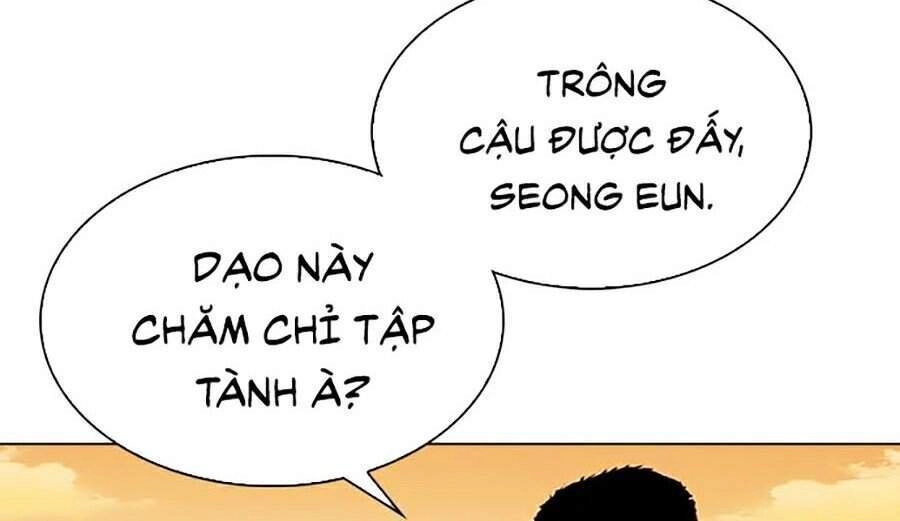 Hoán Đổi Diệu Kỳ Chapter 318 - 18